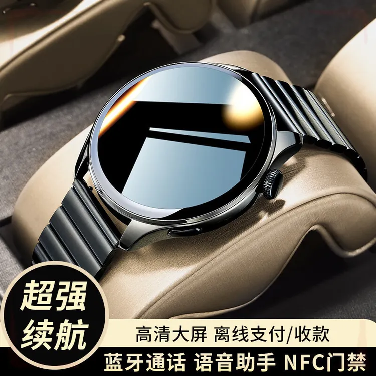 华为严选智能手表GT3Pro蓝牙通话太空人多功能运动手环新智能手表