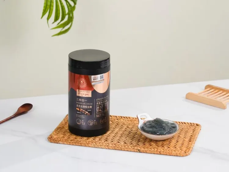 格赛美朵洗护套装 柔亮丝滑洗发浸膏+焗油膏