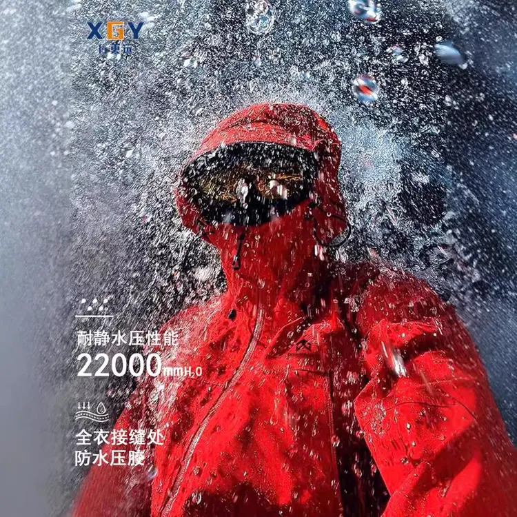 【朱雀冲锋衣】硬壳暴雨级三合一外套男防水户外进藏川西穿搭夹克
