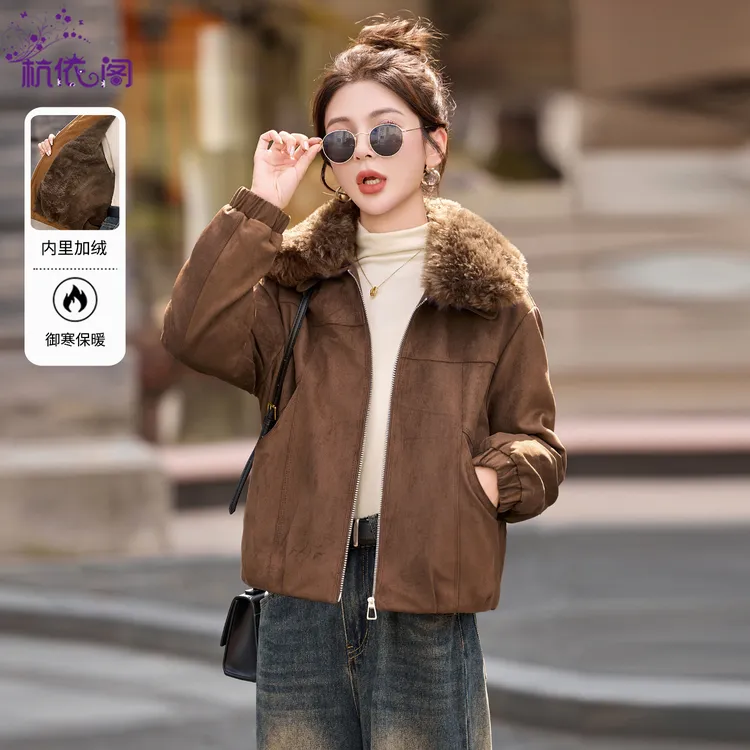 加绒加厚麂皮绒外套女短款2025冬季新款时尚洋气保暖毛领夹克上衣