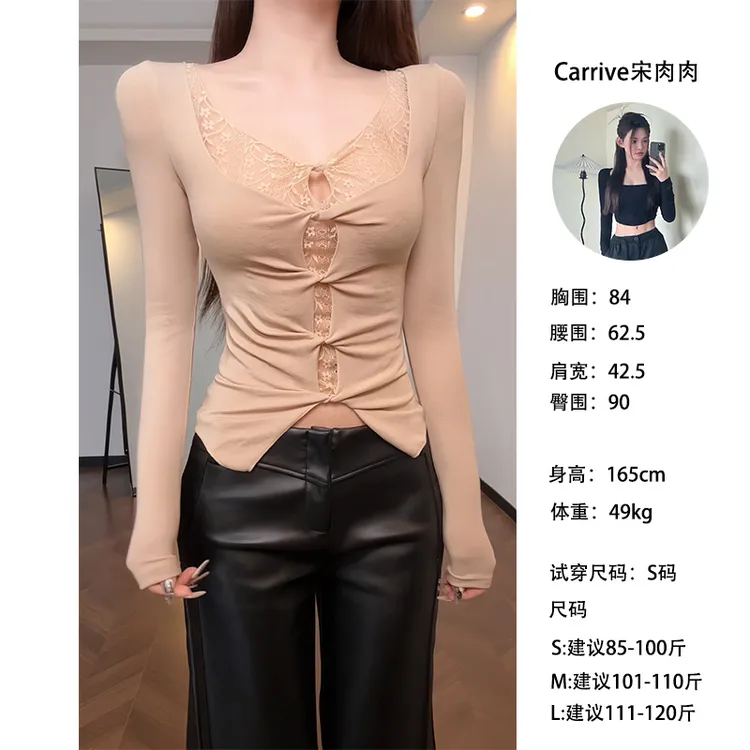 【Carrive宋肉肉】假两件小众设计蕾丝扭结打底衫修身显瘦长袖上衣