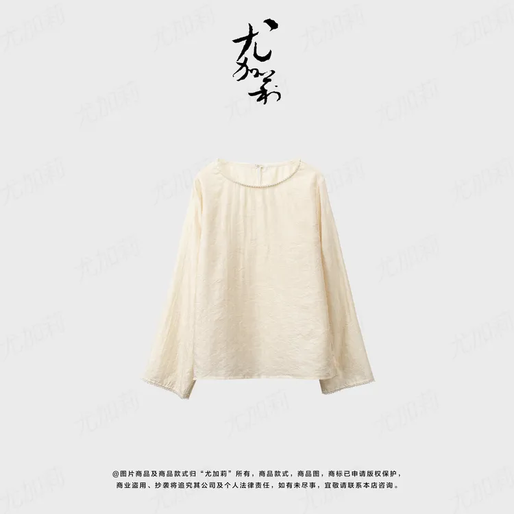 加莉新中式【珠光摇素月】焕彩人丝上衣-分码