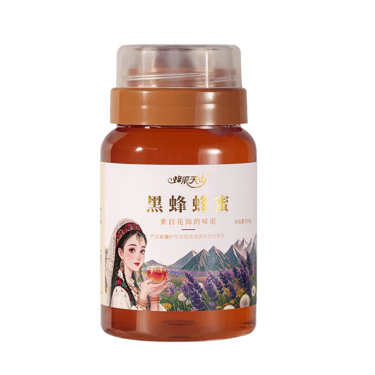 新疆特产伊犁尼勒克黑蜂自然保护区蜂采天山花海系列500g黑蜂蜂蜜