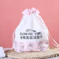 6卷全棉洁面巾洗脸巾