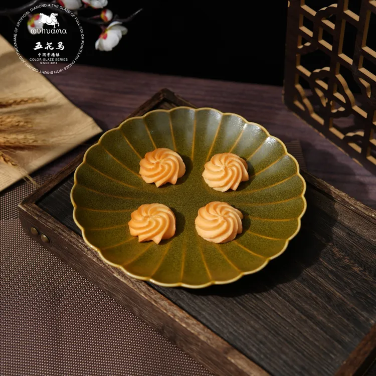 景德镇五花马8寸菊花浅盘（茶叶未）带logo