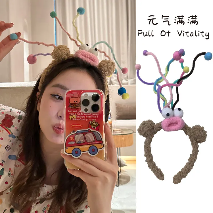 露思同款彩色毛绒扭扭棒发箍甜美可爱搞怪洗脸不压发头箍可爱发箍