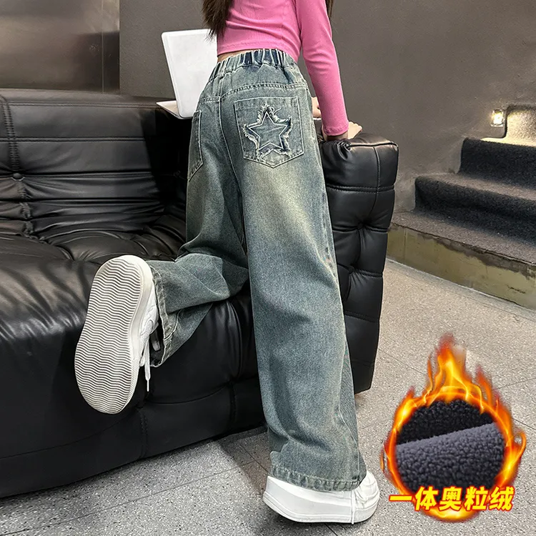女童裤子春秋冬款新款洋气大童直筒阔腿裤夏季秋季儿童加绒牛仔裤