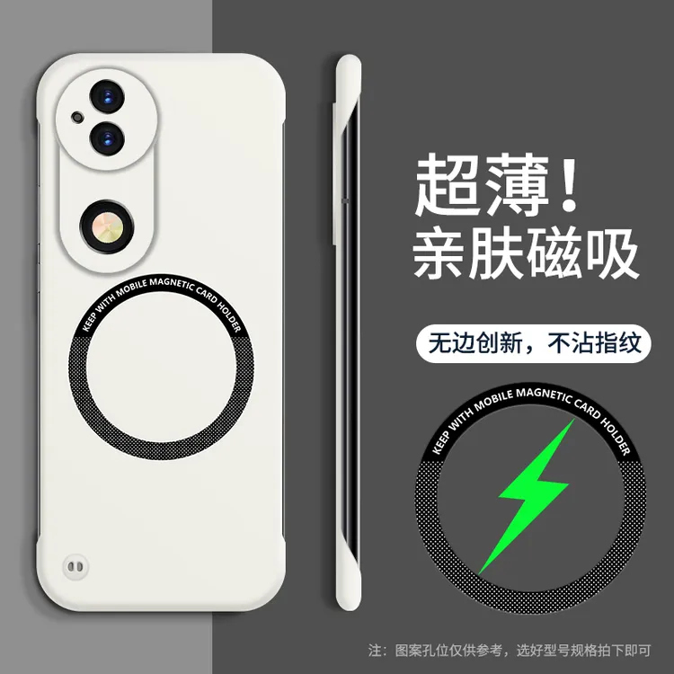 适用vivoS20手机壳磁吸无边框vivo新款s20pro保护套全包磨砂硬壳