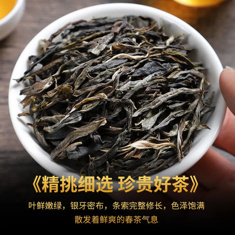 云南普洱茶生茶散茶特级老挝古树茶春茶纯手工大树茶好茶特价包邮