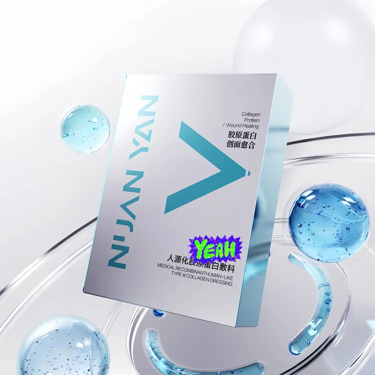 正品暖妍玻尿酸水光面膜保湿水润修复