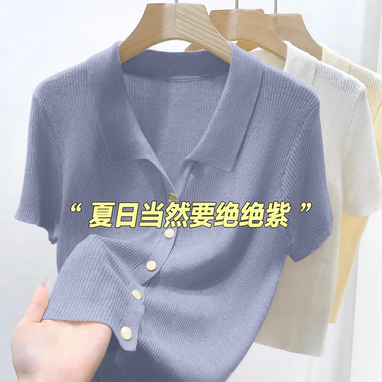 时髦正肩polo领小香风宽松显瘦减龄短袖t恤针织薄款纽扣开衫上衣