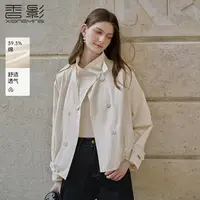 【直播专享】D95A500风衣 香影白色短款风衣女秋新款休闲双排扣宽