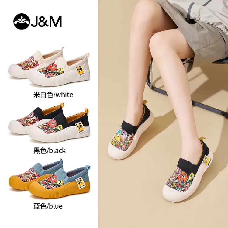 J&M/快乐玛丽新款艺术家联名款乐福鞋女鞋软底涂鸦65770圆头系列