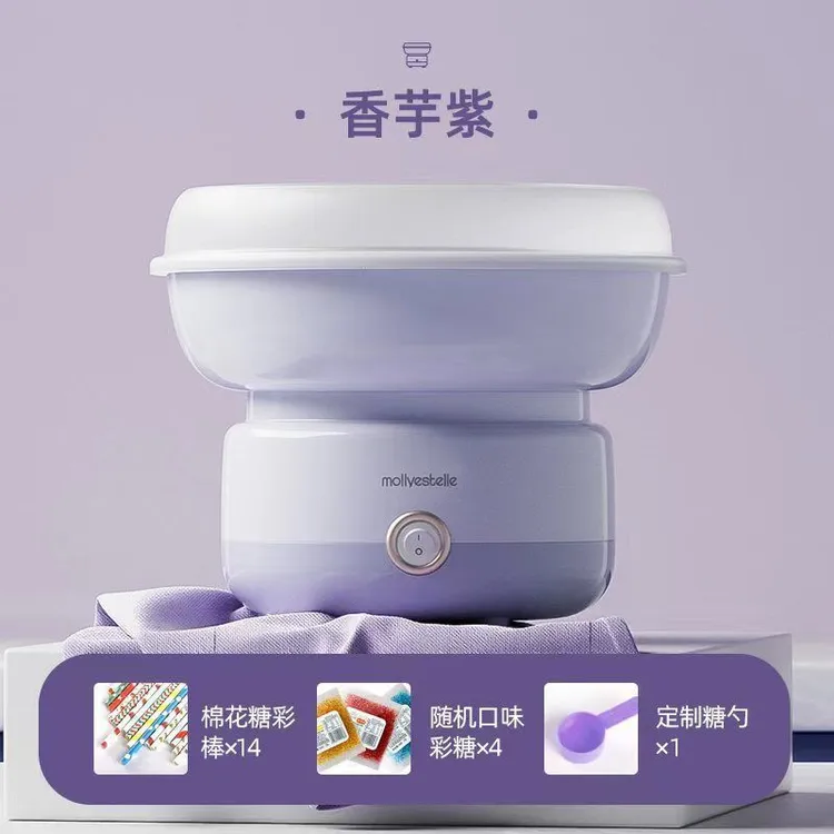 儿童过家家棉花糖自制机礼物