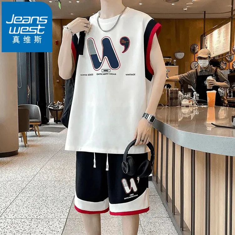 真维斯夏季新款男士无袖运动休闲套装潮流宽松帅气青少年两件套