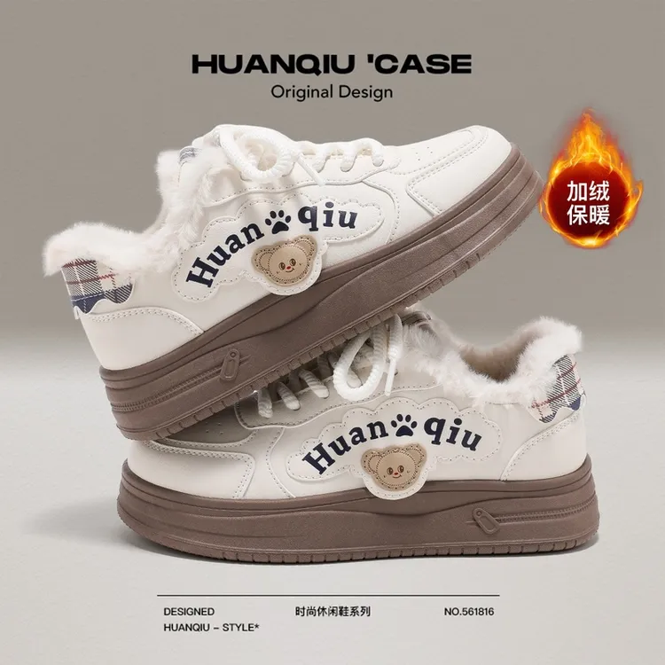 环球冬季厚底大棉小白鞋女小众校园学生加绒加厚休闲鞋防滑女鞋