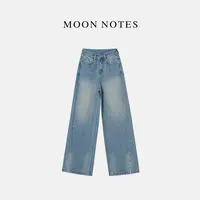 MOON NOTES/月亮音符高腰直筒时尚宽松水洗春夏新款阔腿裤女89269