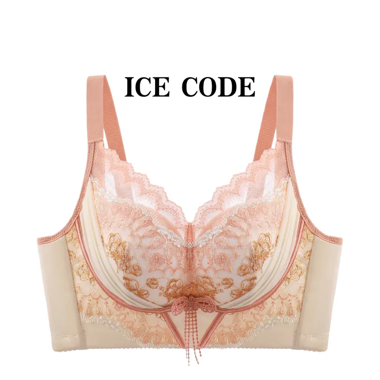 【锦绣繁花】院线级调整型收副乳聚拢防下垂防外扩塑型蕾丝文胸1988