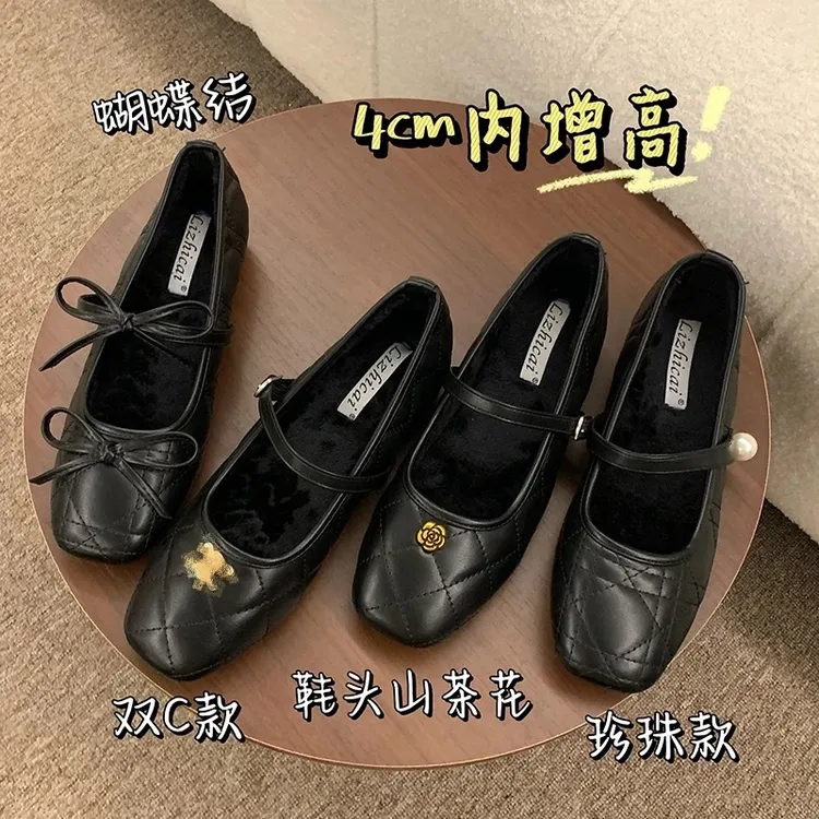小香风菱格纹百搭内增高加绒复古黑色单鞋秋冬新款山茶花玛丽珍鞋