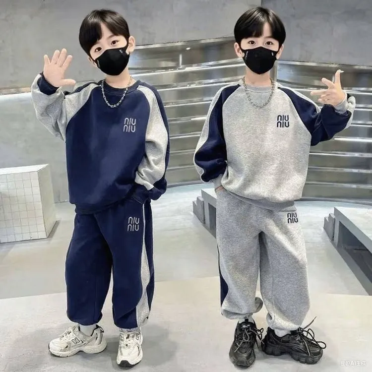男童套装2025新款春季童裝字母印花套装宝宝卫衣洋气拼袖儿童春