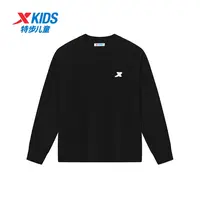套头毛衫 特步少年秋冬亲肤弹力耐磨柔软不扎身毛衫675325109158