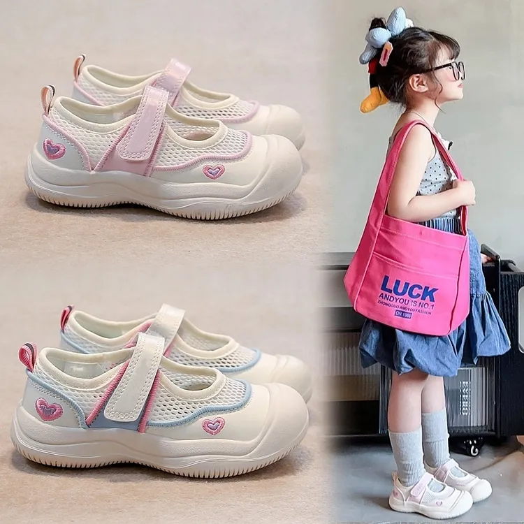 ABC童鞋女童夏季包头凉鞋春秋儿童网面透气鞋子休闲运动鞋女童鞋