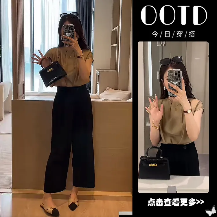 超火夏季穿搭一整套女2025新款法式气质短袖衬衫百搭阔腿裤两件套
