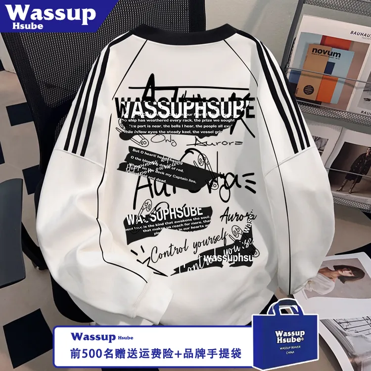 WASSUP HSUBE秋季拉线白色男女款上衣ins别针英文T恤100%纯棉长袖