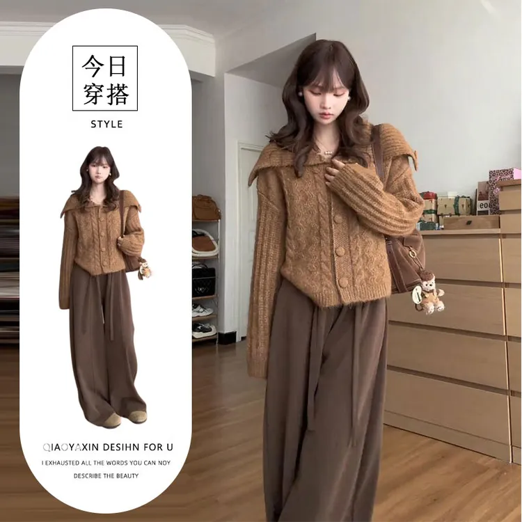 韩系美拉德穿搭一整套秋季气质百搭翻领针织上衣高腰休闲裤两件套