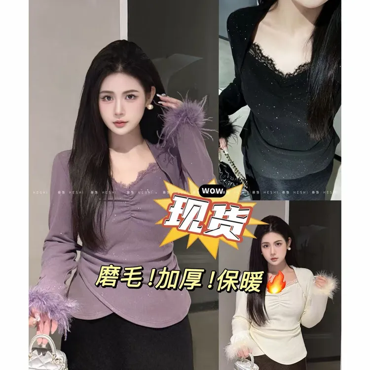 赫饰加厚保暖【现货】大码胖MM2025冬季微胖遮肉磨毛闪片上衣11023D