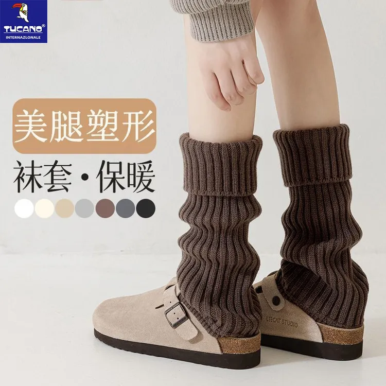 雪地靴袜套女秋冬新款加绒深灰色针织腿套小腿袜配鲨鱼裤堆堆袜子
