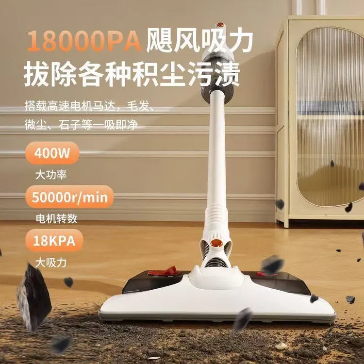 欧泊维吸尘器小型家用低音强力除螨大吸力大功率多功能吸拖一体机