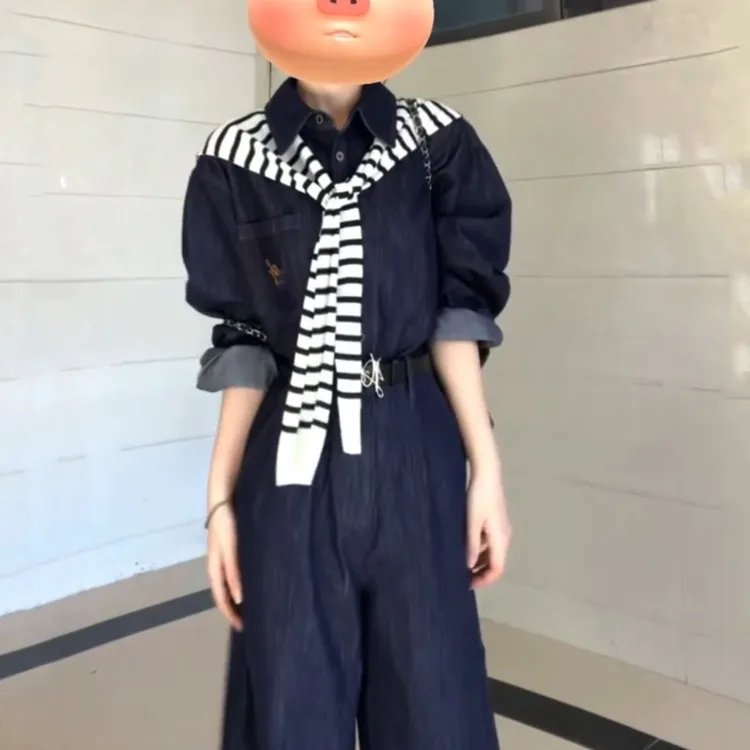秋装搭配一整套早秋女装牛仔套装2025新款高级感大方得体两件套装