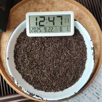 【358号】2013年东半山熟茶散料 春 普洱茶熟茶250克 9月22