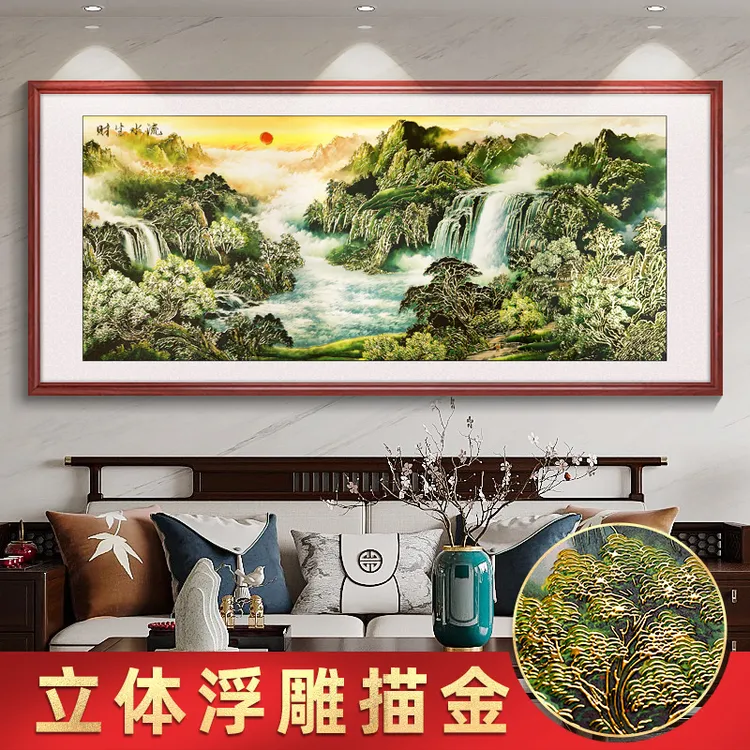 聚宝盆浮雕描金流水生财新中式客厅装饰画办公室山水喷绘国画