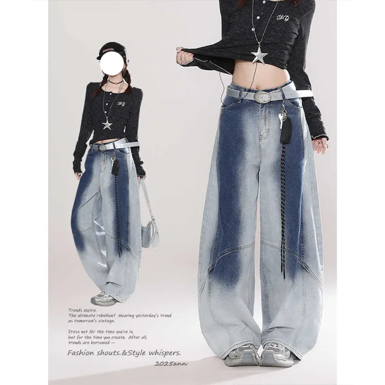 美式做旧水洗渐变牛仔裤女2025秋季新款显瘦街头解构宽松阔腿长裤