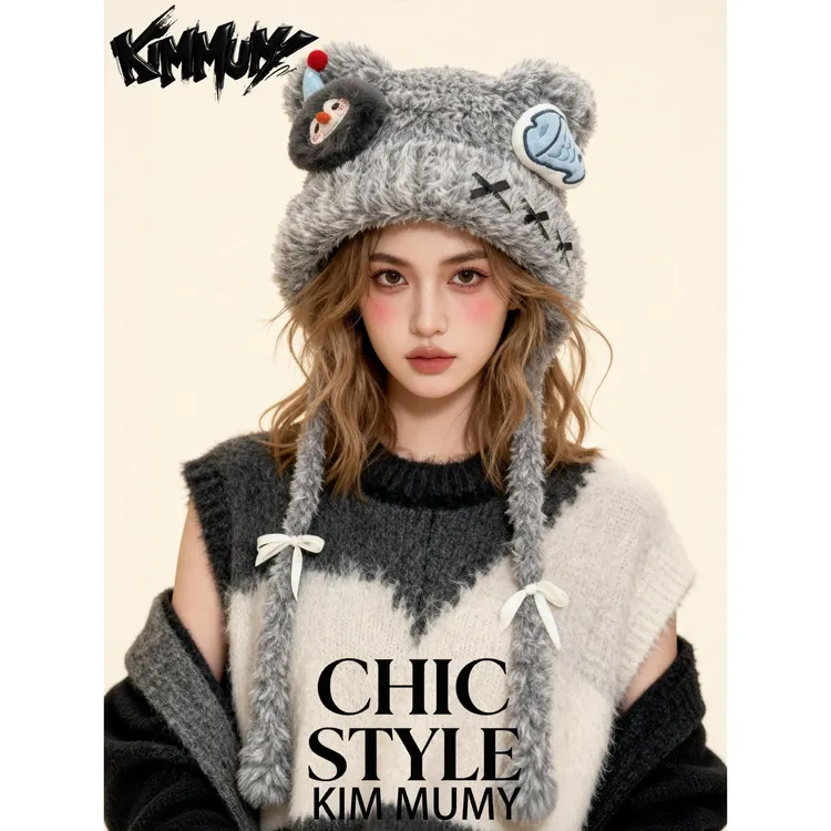 KimMumy新款玩偶小熊耳朵毛绒护耳帽子女秋冬季保暖毛线帽显脸小