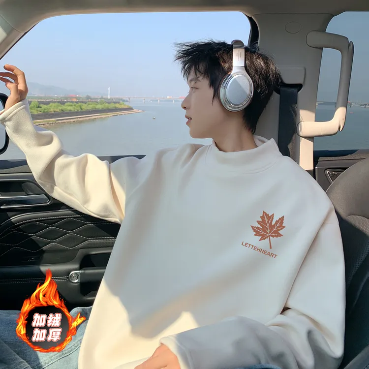 有运费补贴枫叶半高领德绒长袖卫衣男秋冬美式宽松男生冬季穿搭