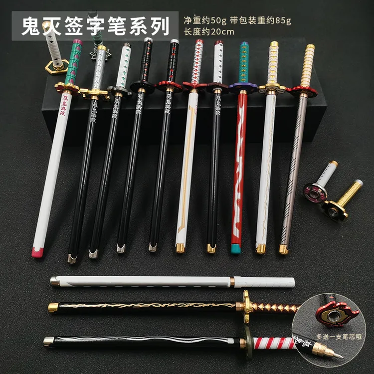 岚束鬼灭之刃签字笔武器笔炭治郎签字笔我妻善逸水柱虫蛀炎柱中性