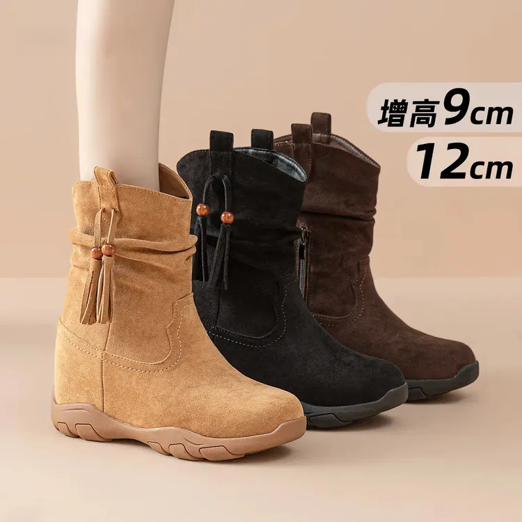 牛皮增高9-12cm马丁靴女2025秋冬加绒新款堆堆靴厚底内增高女靴