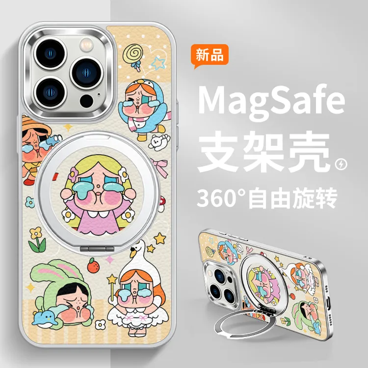 可爱哭娃适用苹果17手机壳iphone15磁吸16皮纹大孔13指环扣14支点