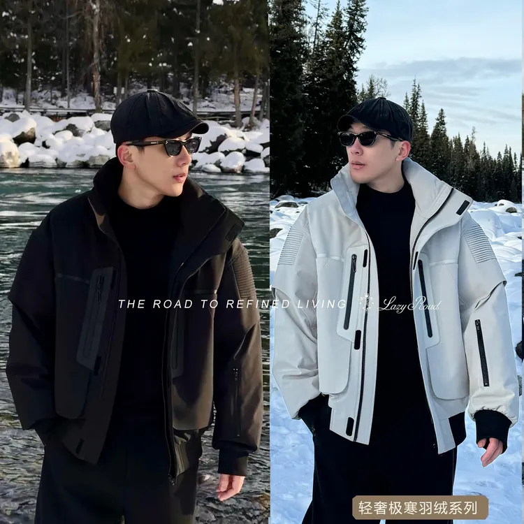 【LazyRoad】“宙斯3.0”云感寒冬之境90绒子羽绒服 老钱风廓形设计款