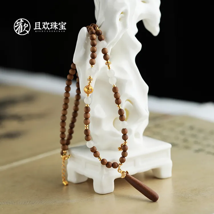 【松烟寂项链】天然老山檀冰烟紫和田玉高级手工国风设计文玩项链