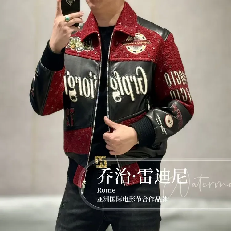 【乔治·雷迪尼】高端男士立体雪花星星飞织真皮拼接夹克257133