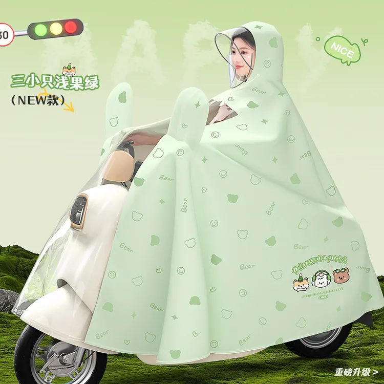 新款成人骑行专用雨衣电动电瓶车雨衣长款全身防暴雨披加大加厚