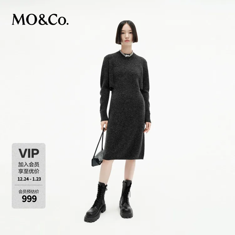 MOCO绵羊毛骆马绒裂口收腰高腰直筒针织连衣裙MBC4DRSK01