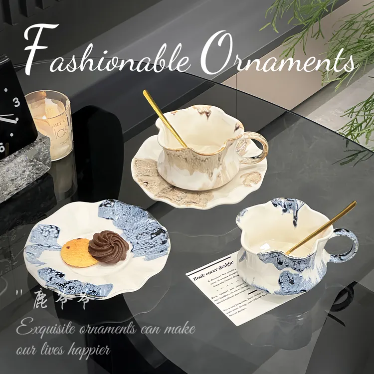 法式复古咖啡杯高档轻奢精致陶瓷杯创意拉花杯家用精致马克杯摆件