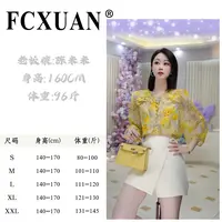 【陈米米设计师品牌】夏季薄款衬衫时尚宽松显瘦碎花休闲上衣DY6017