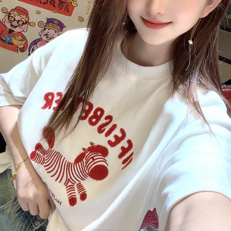 马年精致小马刺绣圆领正肩短袖T恤男女同款休闲大版