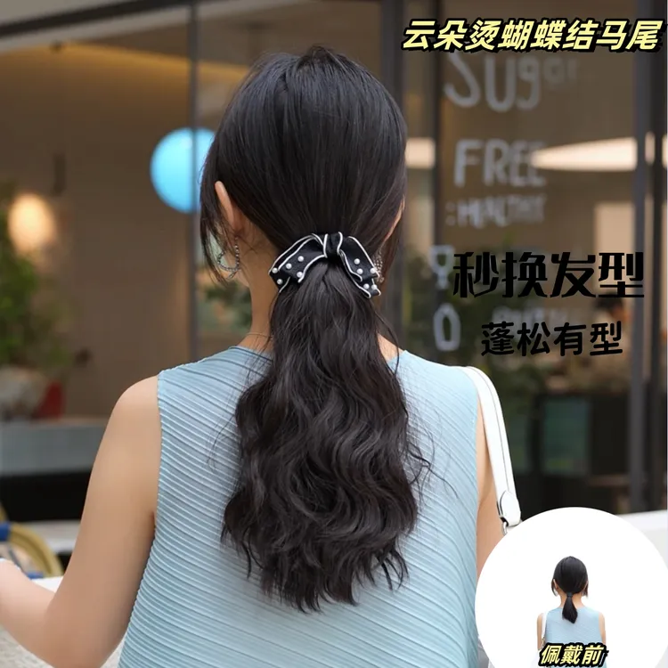 小香风蝴蝶结假发抓夹式马尾云朵烫水波纹短马尾女蓬松高质量假发